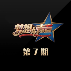 被❌到爽🔞流羞羞扒开
