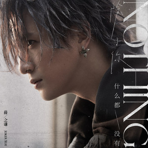 被❌到爽🔞流羞羞扒开
