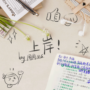 被❌到爽🔞流羞羞扒开
