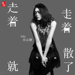 被❌到爽🔞流羞羞扒开
