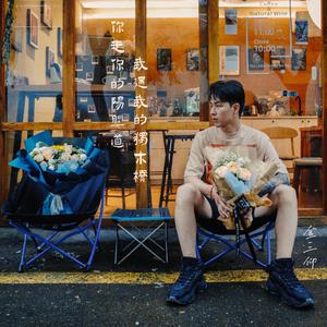 被❌到爽🔞流羞羞扒开
