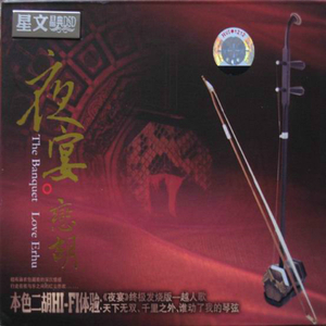 被❌到爽🔞流羞羞扒开
